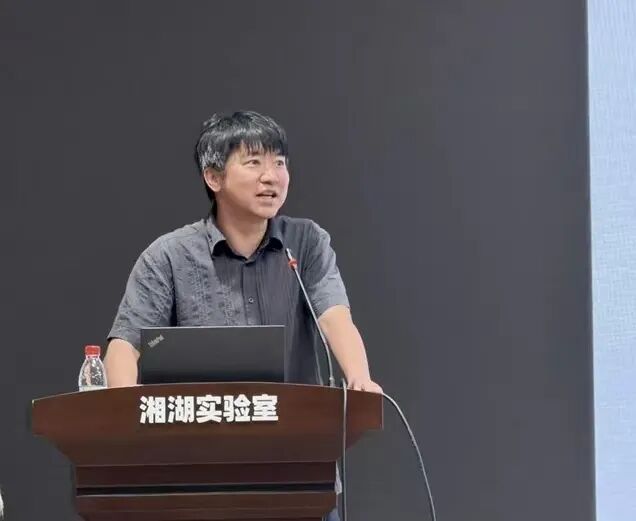中国科学院分子植物科学卓越创新中心王佳伟研究员赴湘湖实验室开展学术交流